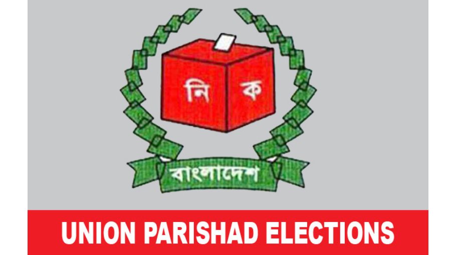 Rebels dominate UP polls