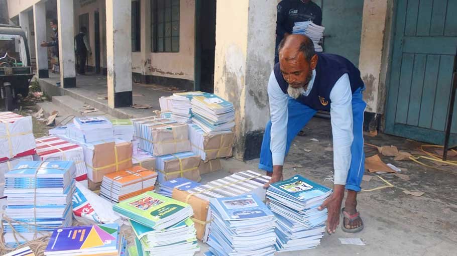 Students to get new  books on New Year
