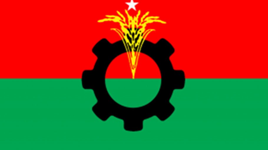 BNP Takes part in all polls informally
