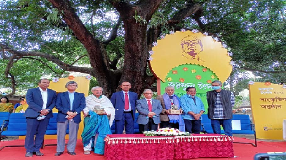 Zainul Festival begins with a call to fight extremism