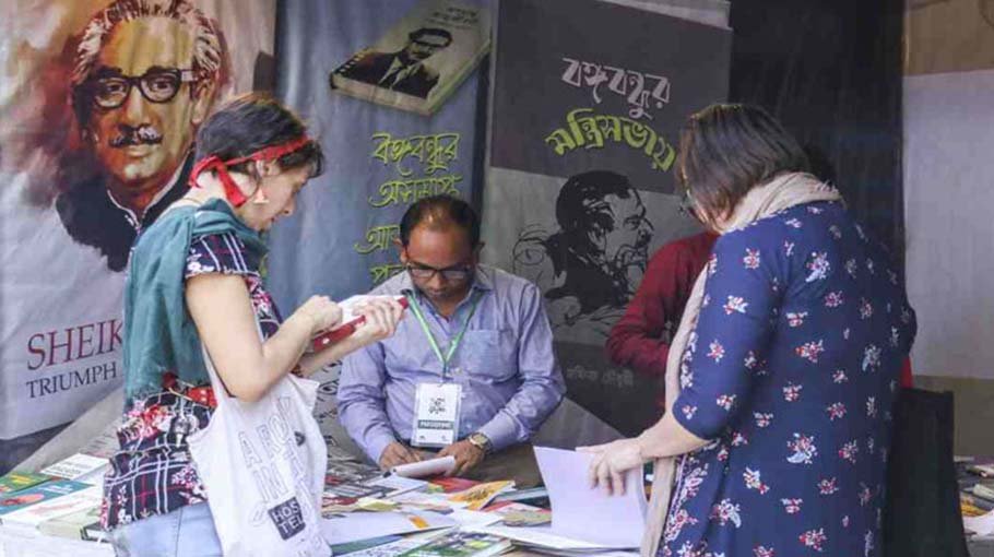4 days ‘Bangabandhu and Swadhinota Boi Mela’ begins