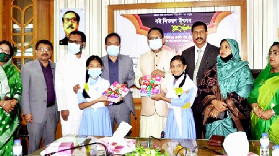 ‘Giving books to students on time is a great achievement’