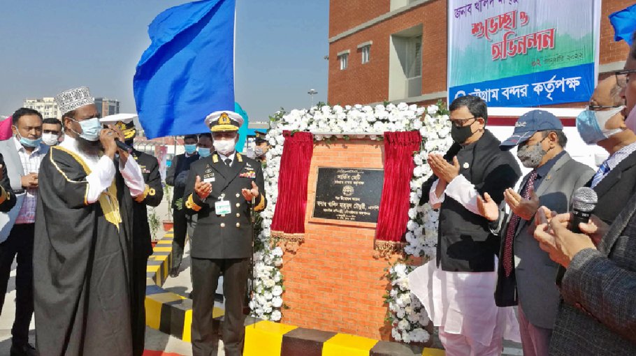 ‘Ctg port capacity will increase with four new projects’