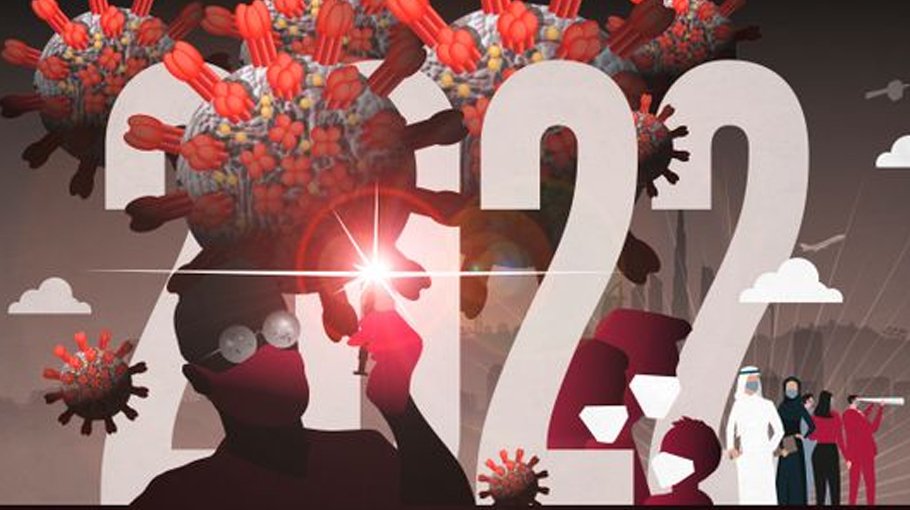 There are reasons to be  hopeful about 2022