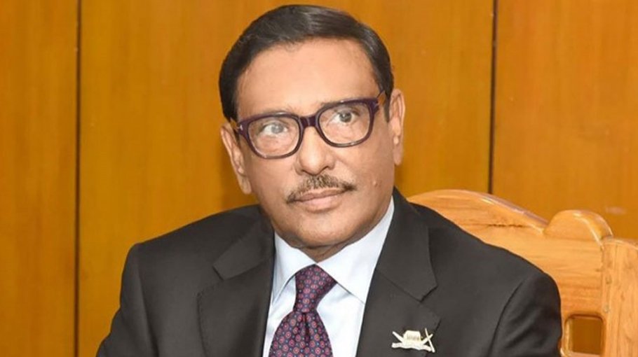 BNP favours anti-liberation forces: Obaidul Quader