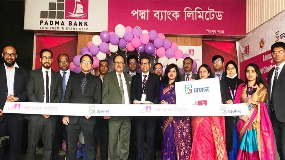 Padma Bank launches ACS at Mirpur branch