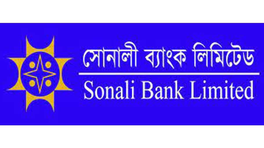 Sonali Bank MD & CEO Prodhan elected Chairman  of IIDFC 