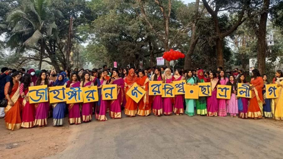 BCL celebrates its  74th founding  anniv at JU