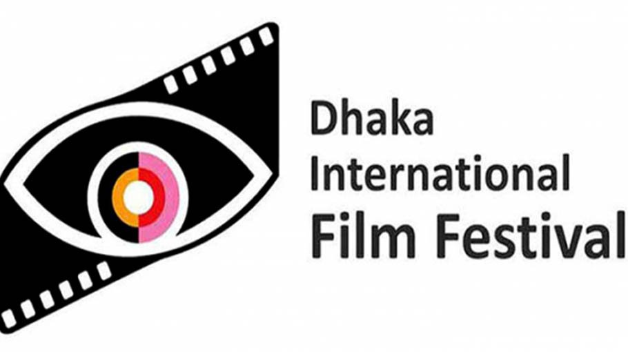 9-day long 20th ‘DIFF’ begins on Jan 15