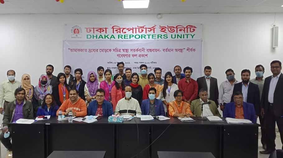 ‘Many tobacco companies yet to follow health warning rules’