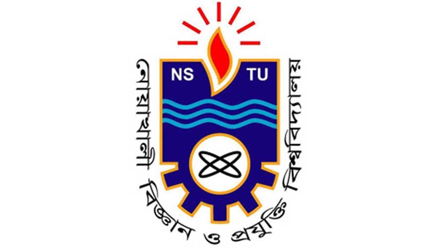 NSTU ranks 4th among science, tech varsities in research