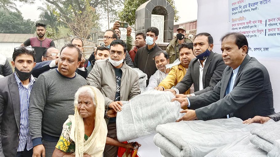 ‘All Community Club Gulshan Dhaka’ distributes blanket among the distressed