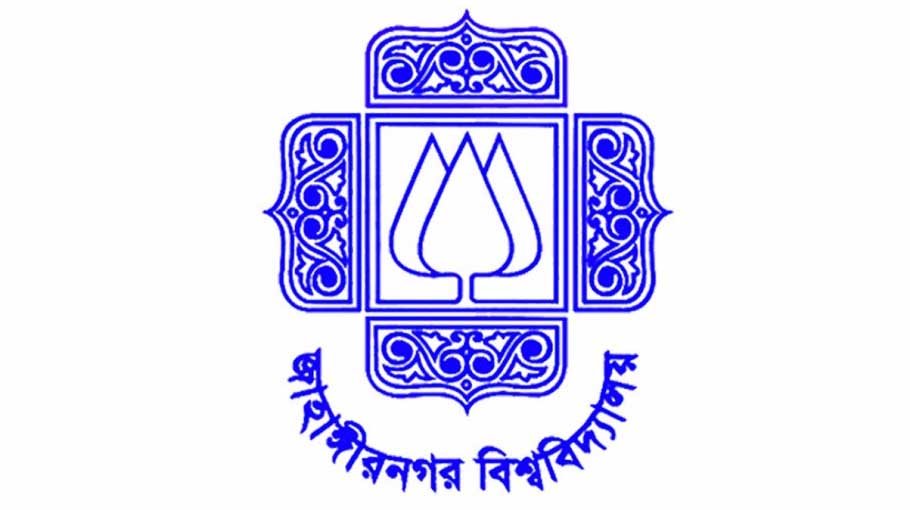 Prof Akbar made new dean of JU social science faculty