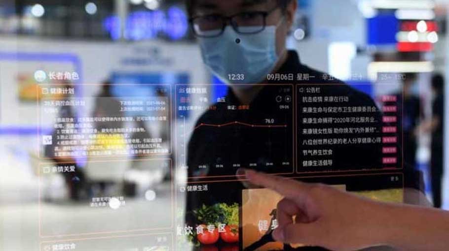 China plans to boost digital economy in 2021-2025
