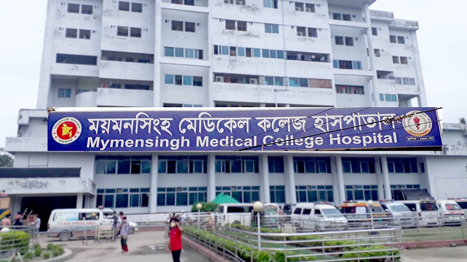 Preparations taken to combat Omicron in Mymensingh