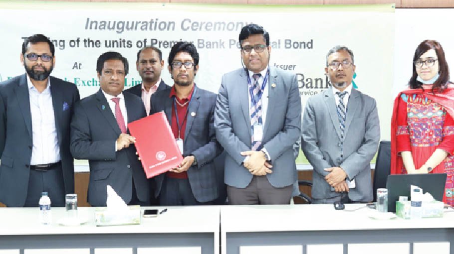 Premier Bank launches perpetual bond