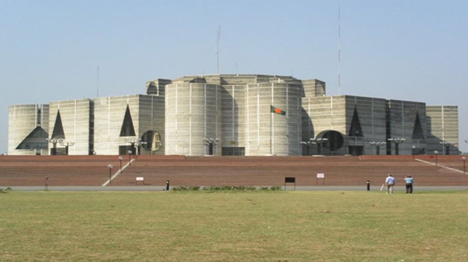 Meeting of JS body on social welfare ministry held