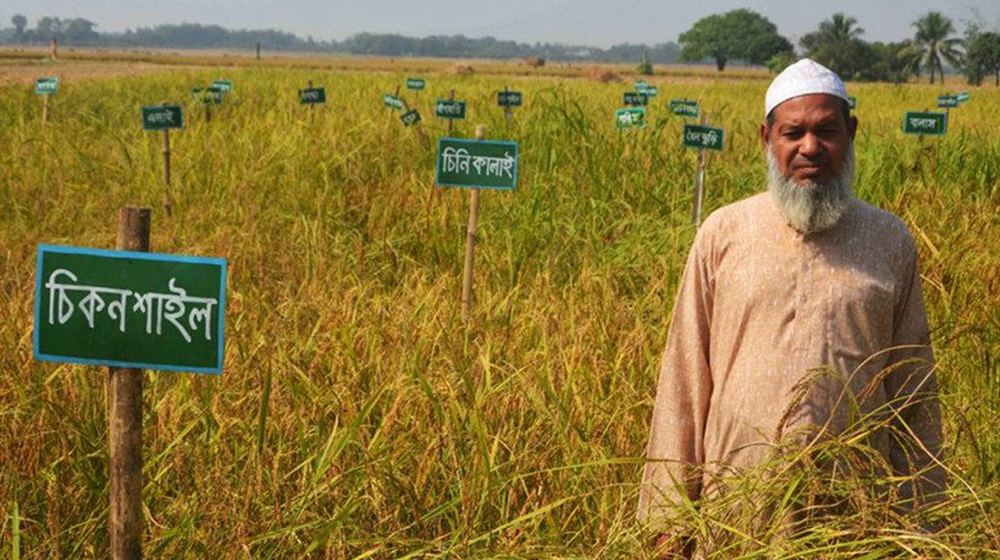 Founder of ‘Seed Bank’ Yusuf Mollah no more