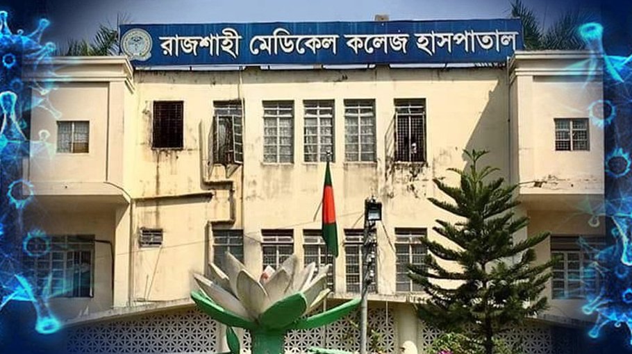 117 more test positive for Covid-19 in Rajshahi