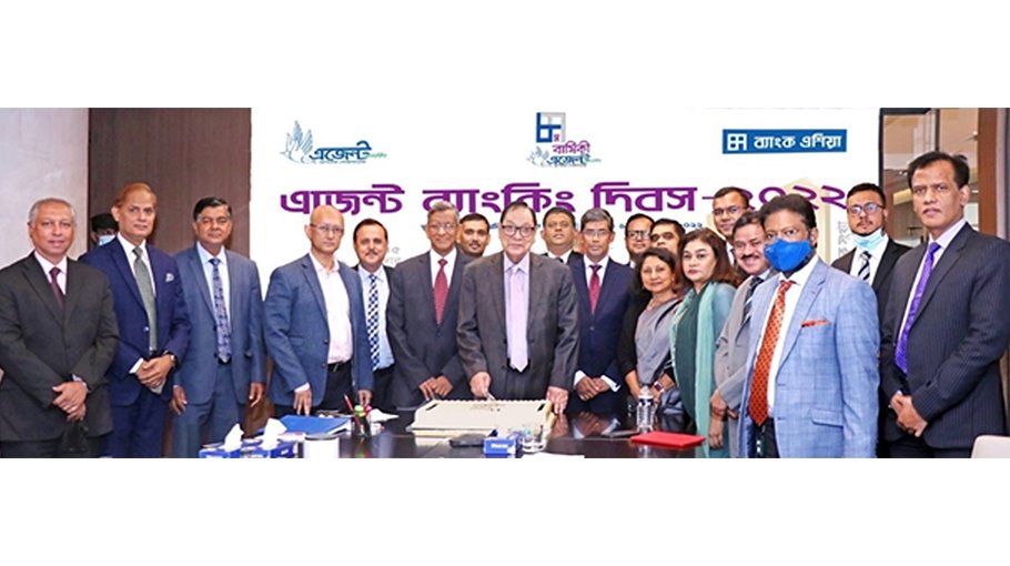 Bank Asia celebrates  agent banking day