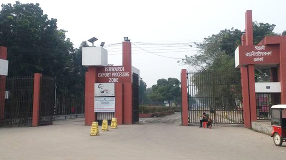 Ishwardi EPZ exports worth  Tk 1,500cr in 2021