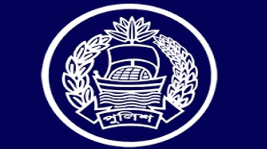 12 police officers get PPM-BPM in Ctg 