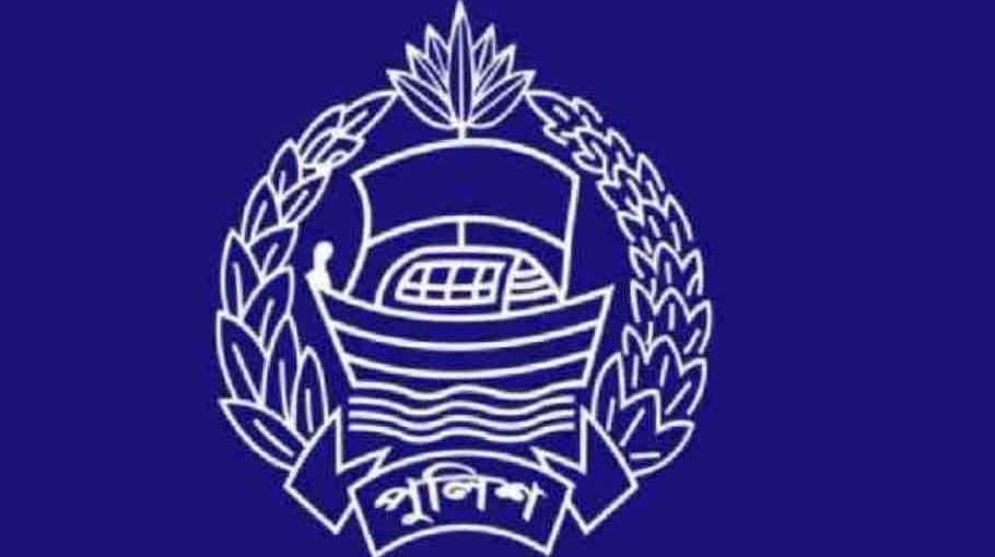 Police week begins today