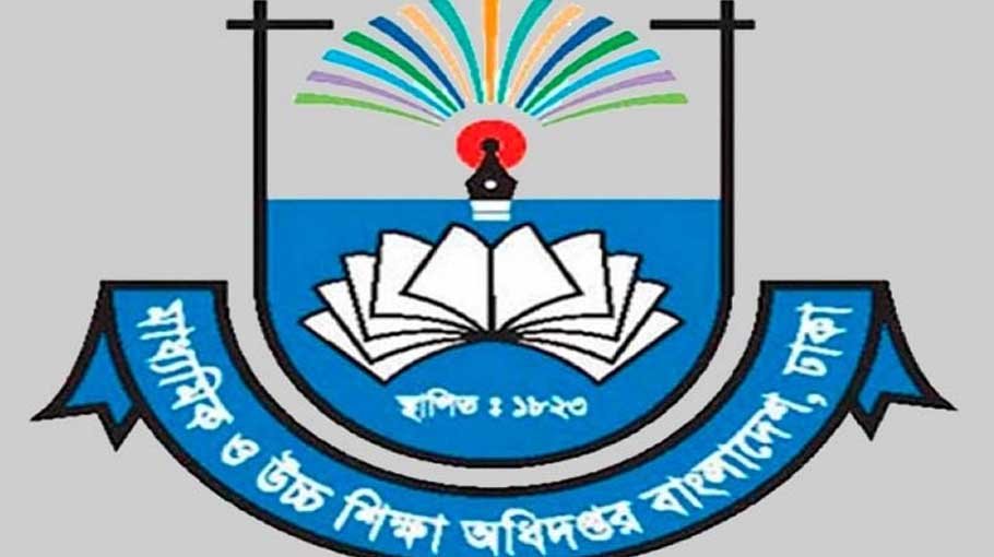 Education Ministry issues 11-point directives for schools, colleges