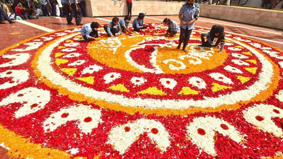 Int’l Mother Language Day to be observed in limited scale