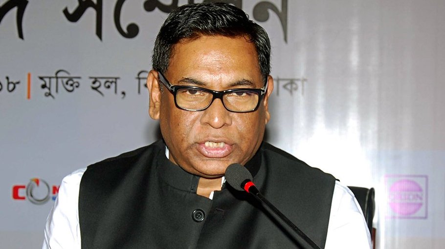 Move for automation, paperless office to  continued: Nasrul