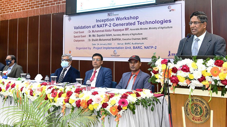 Make tech popular among farmers