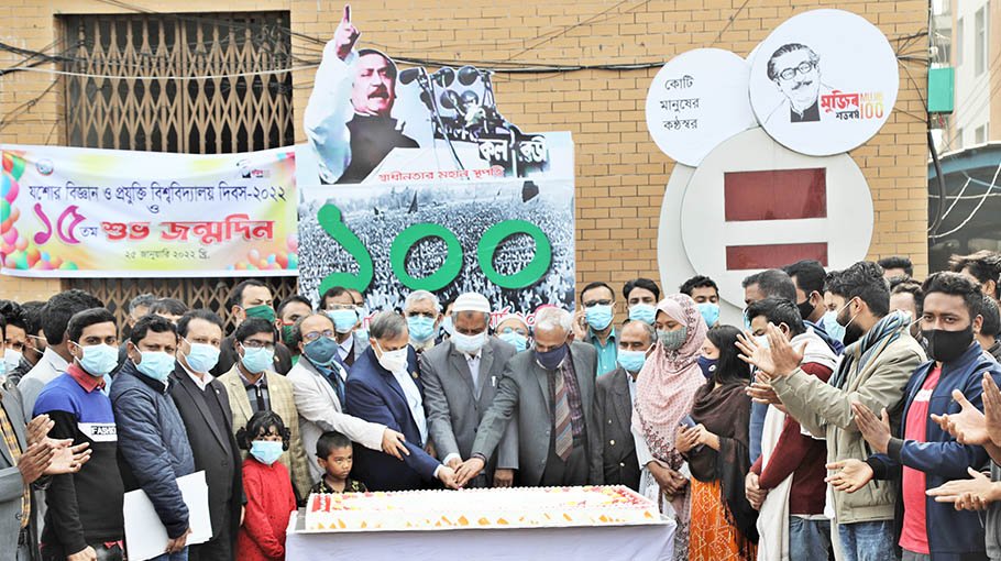 Cold-hit people in Jhenaidah get blankets