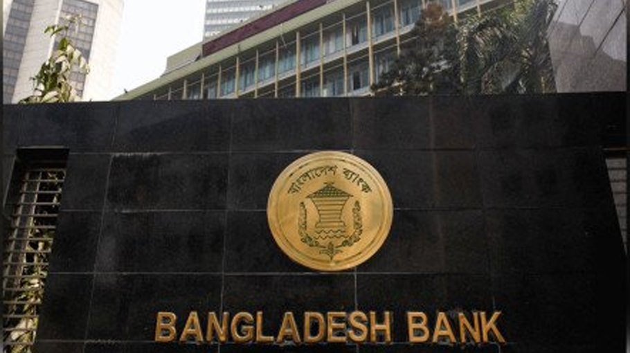 BB asks banks not to terminate employees for failure to fulfill target of deposit