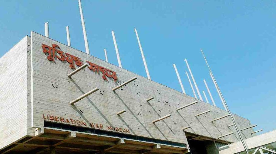 Exhibition on humanitarian  principles begins  in Dhaka