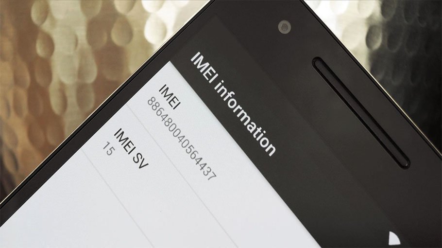 How to Register IMEI Number in Bangladesh [International Mobile Equipment Identity - IMEI]