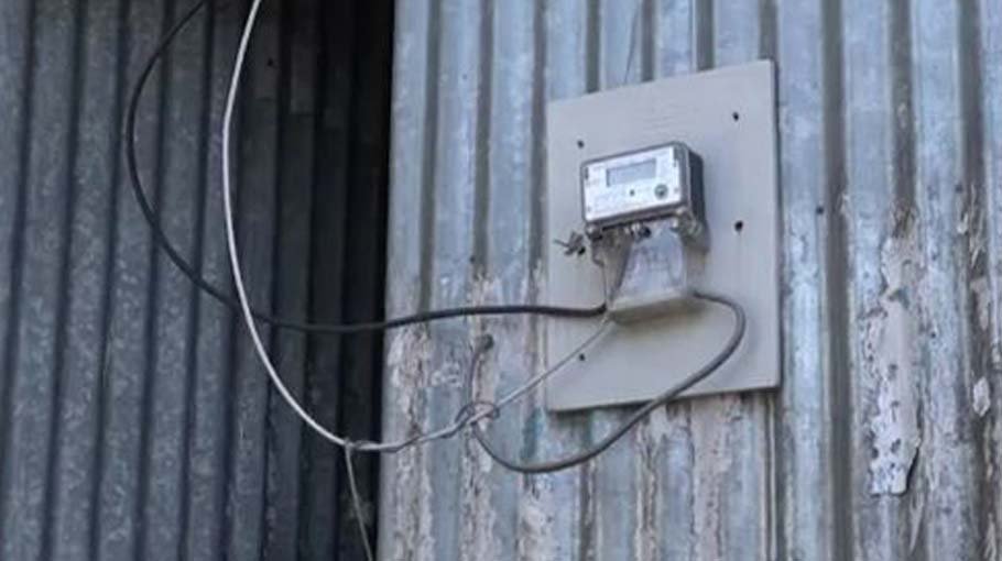 Complaints of extortion in electricity connection