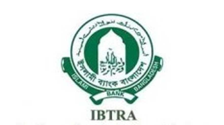 IBTRA holds workshop on meeting 4IR challanges