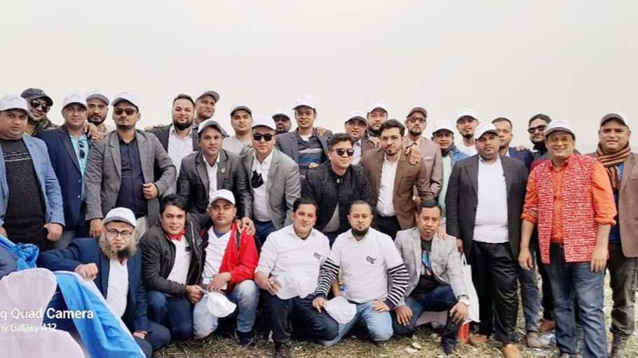 Reunion of SSC 98 batch in Munshiganj held