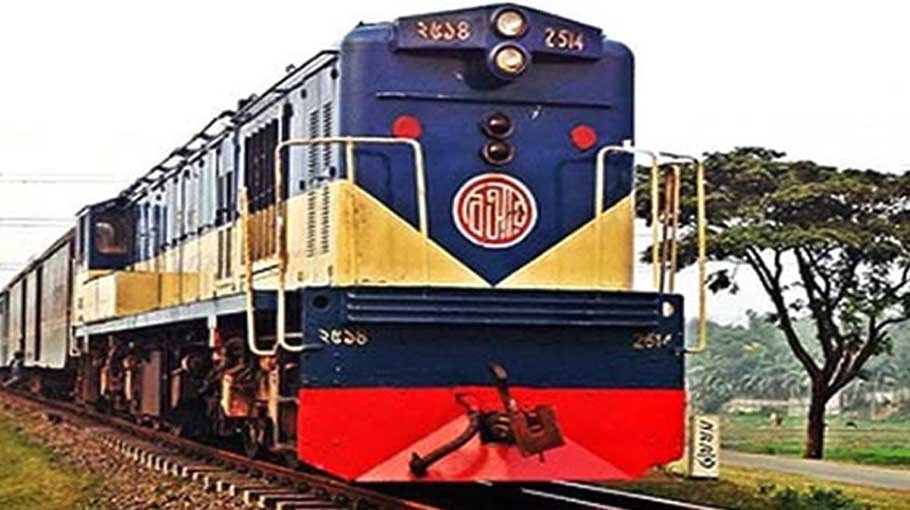 Bangladesh Railway in deep crisis