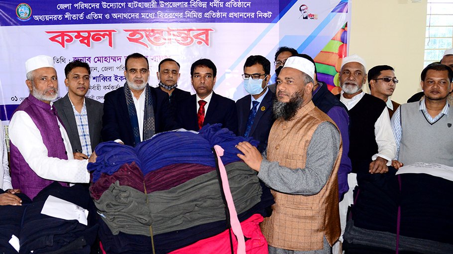 ‘Everyone has a moral obligation  to help cold-hit  people’ 