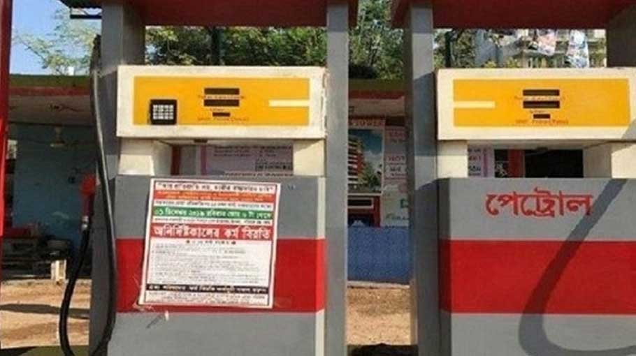 Petrol pump owners threaten strike, demand commission hike