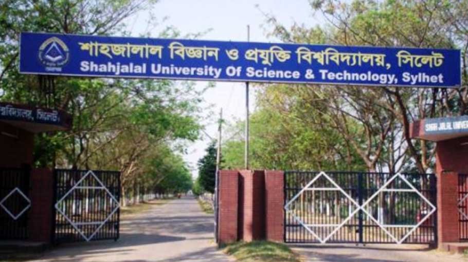 Himel’s premature demise and the necessity of Student-Friendly VC 