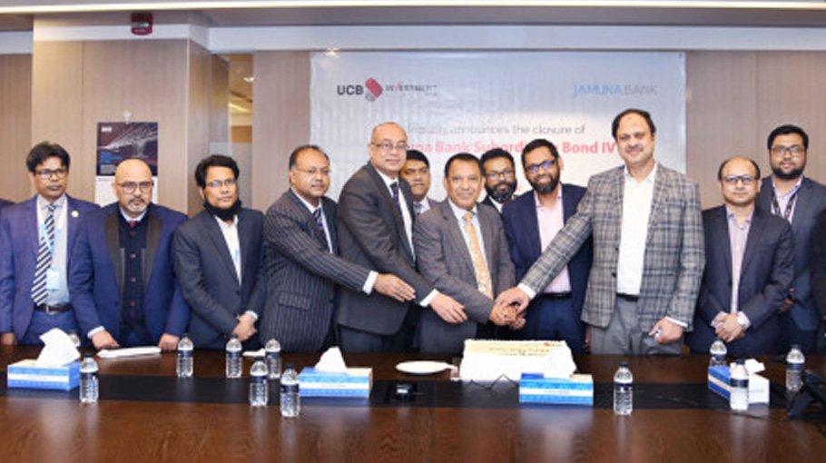 UCB Investment announces closure of JBL Sub Bond IV