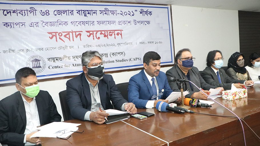 Gazipur surpasses Dhaka in air pollution