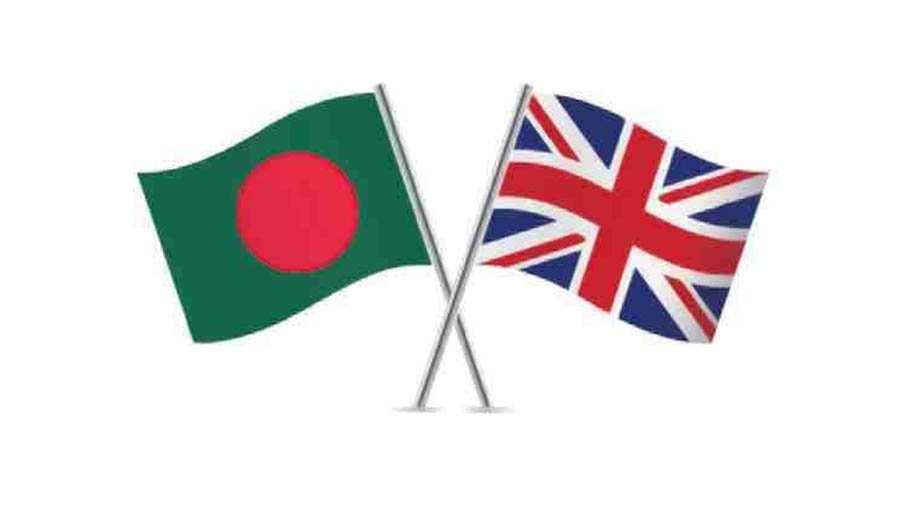 UK to remain ‘trusted friend’ of Bangladesh