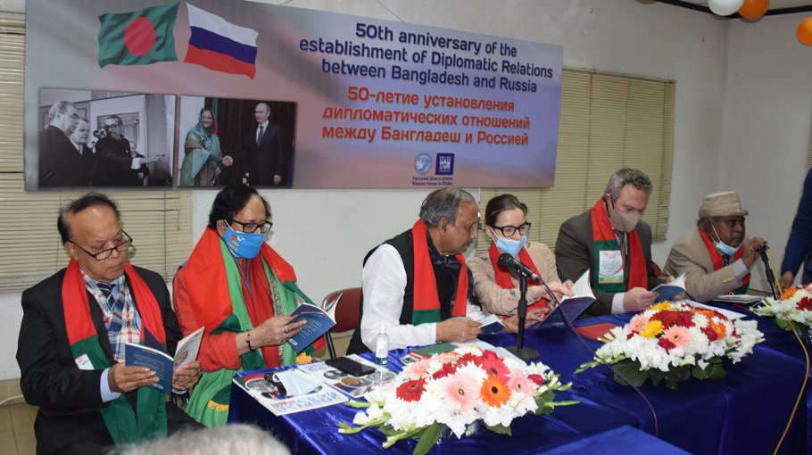 ‘Russia a true friend of Bangladesh’