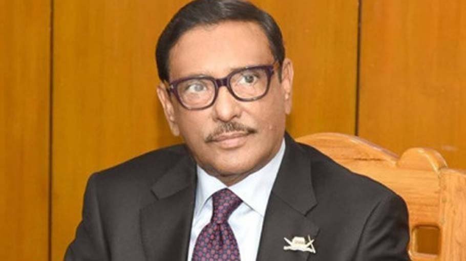 People have full trust in search  panel to form EC: Quader 