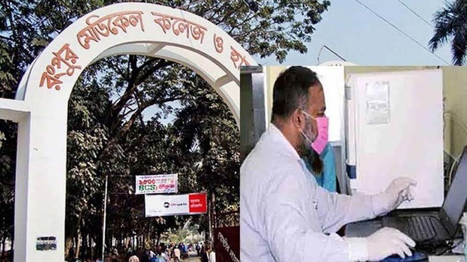 Rangpur records 28.22pc Covid-19 positivity Wednesday