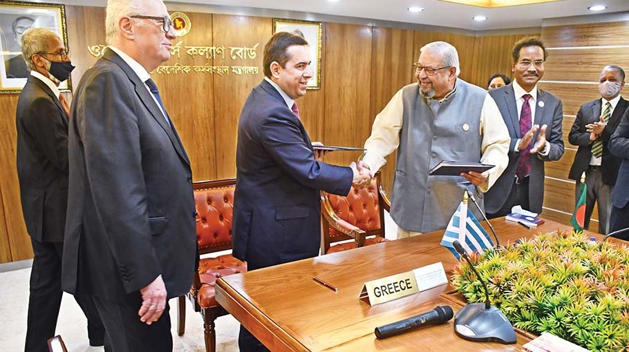 MoU signed between Bangladesh and Greece on recruitment of workers