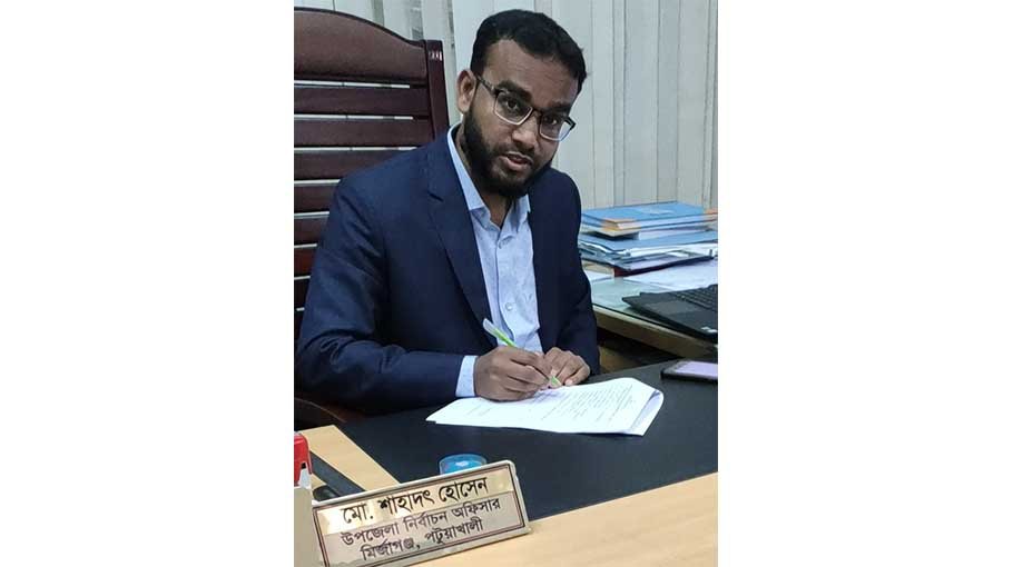 Allegations of irregularities against Mirzaganj election official